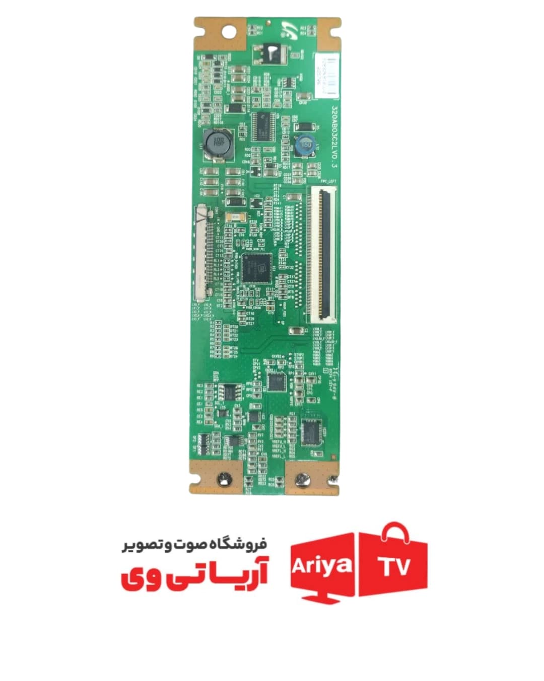 اینورتر تلویزیون سونی مدل KLV-32S650A — تصویر ۲
