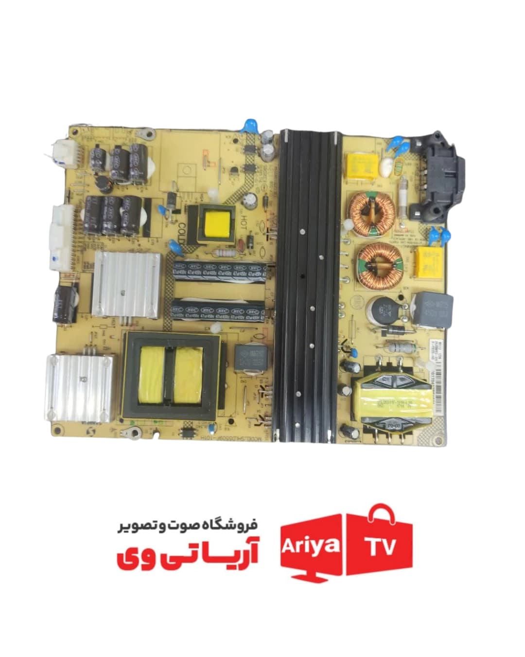 برد پاور تغذیه ایکس ویژن مدل 55XTU815