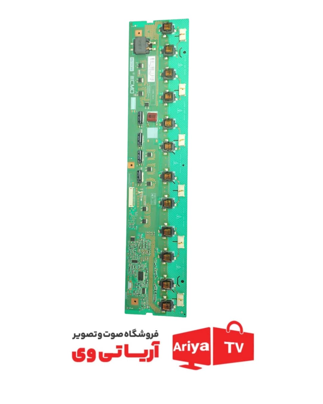 اینورتر تلویزیون جی وی سی مدل LT_42E10