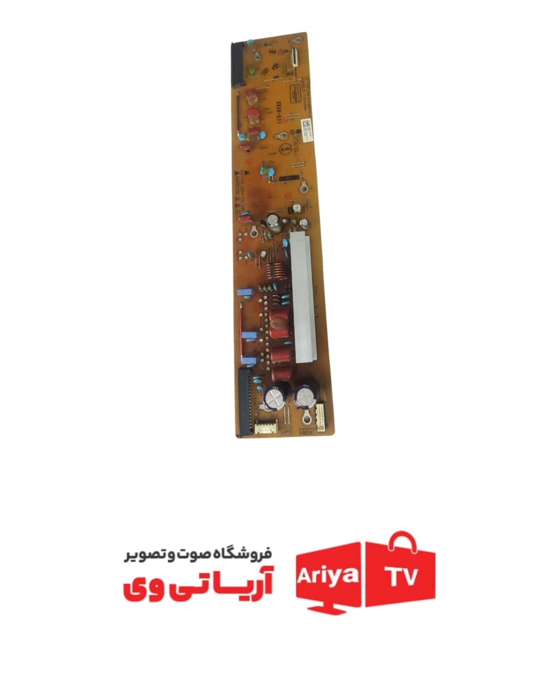 برد Z ال جی مدل 50PB56000GI
