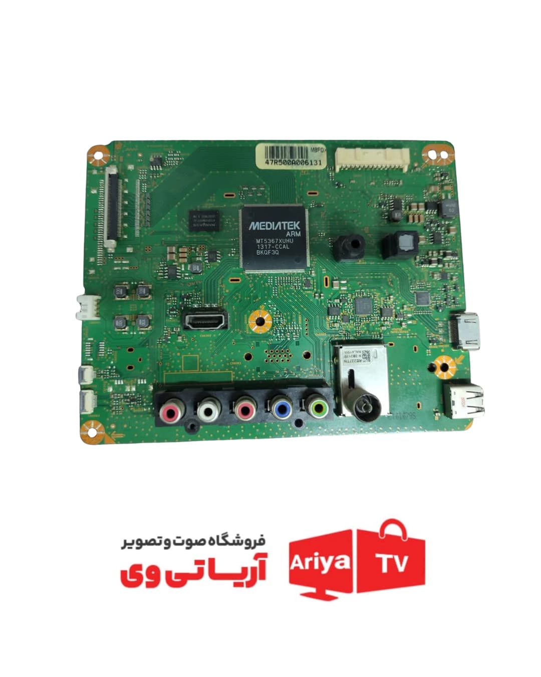مین برد سونی مدل KDL-47R500A