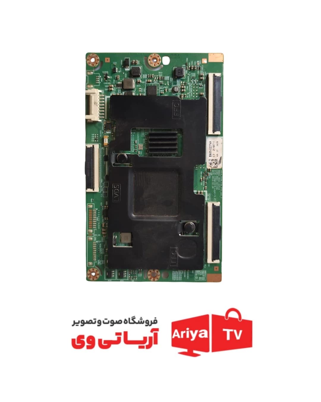 تیکان سامسونگ UA48J6950AW