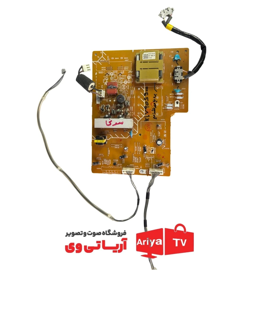 برد پاور تغذیه سونی مدل KLV90S300