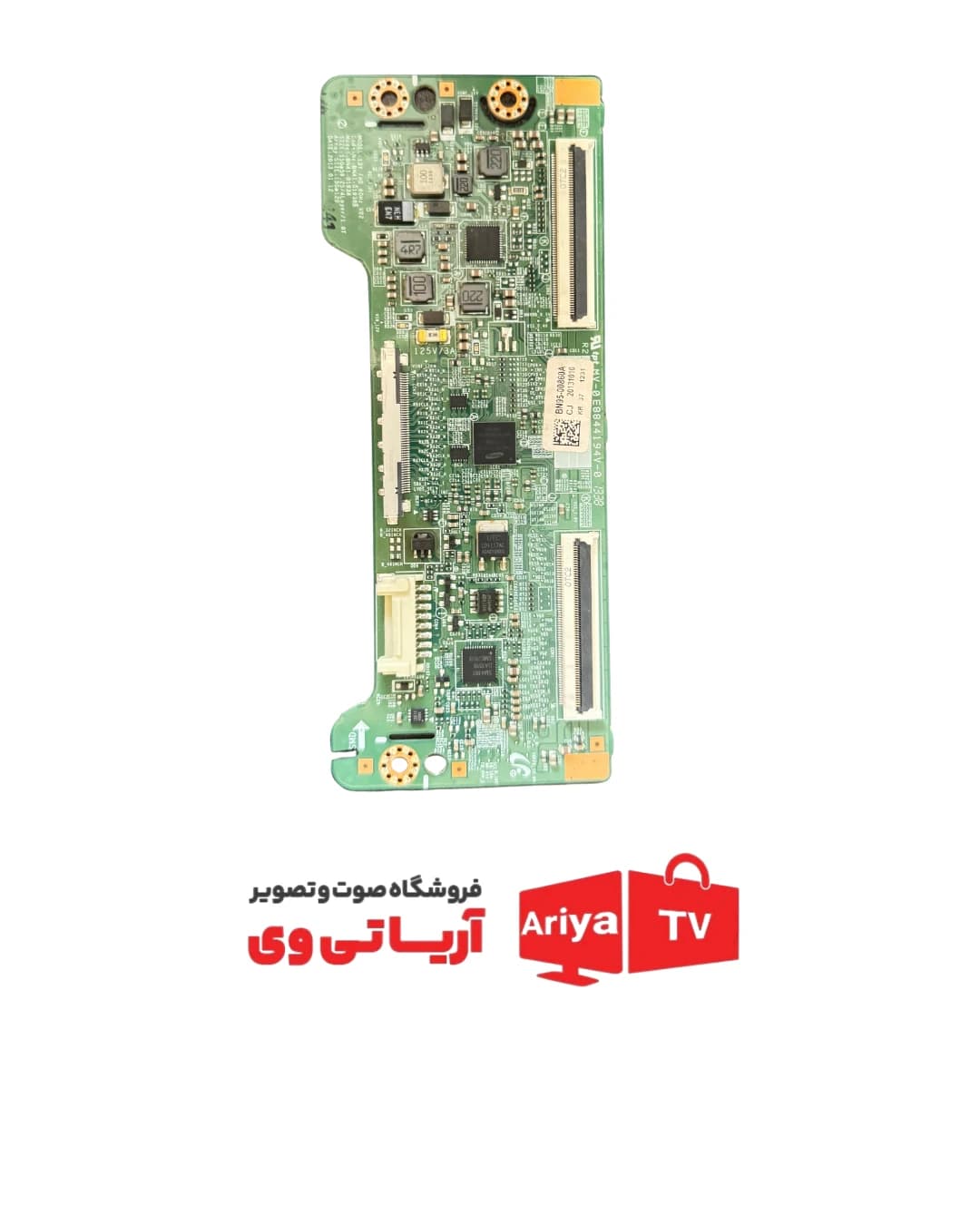 تیکان سامسونگ مدل UA46F5550