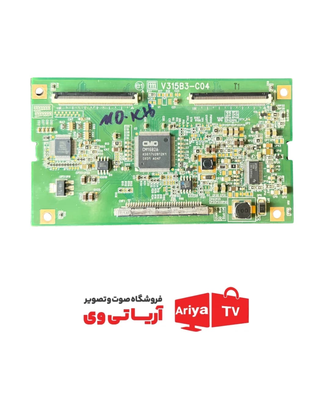 تیکان سامسونگ مدل LA32R91B