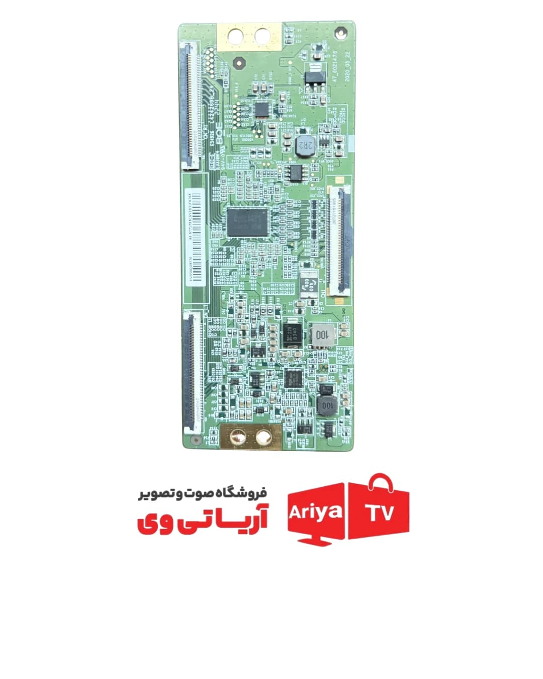 تیکان ایکس ویژن مدل 55X15
