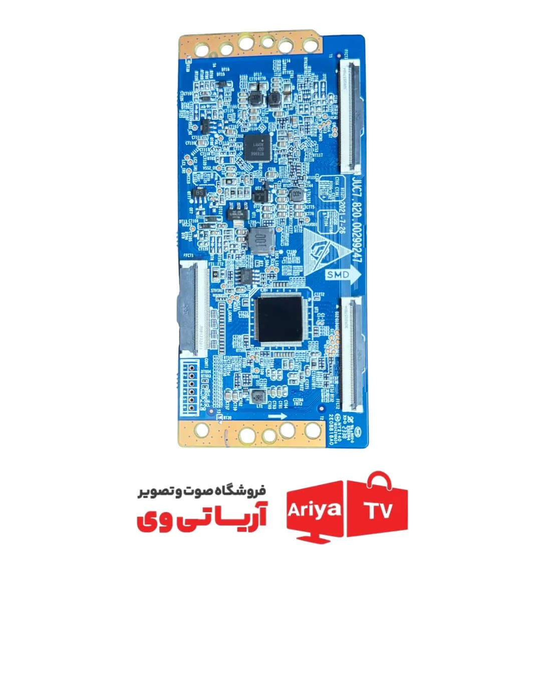تیکان آیوا مدل ZQ-PM8U65UHD