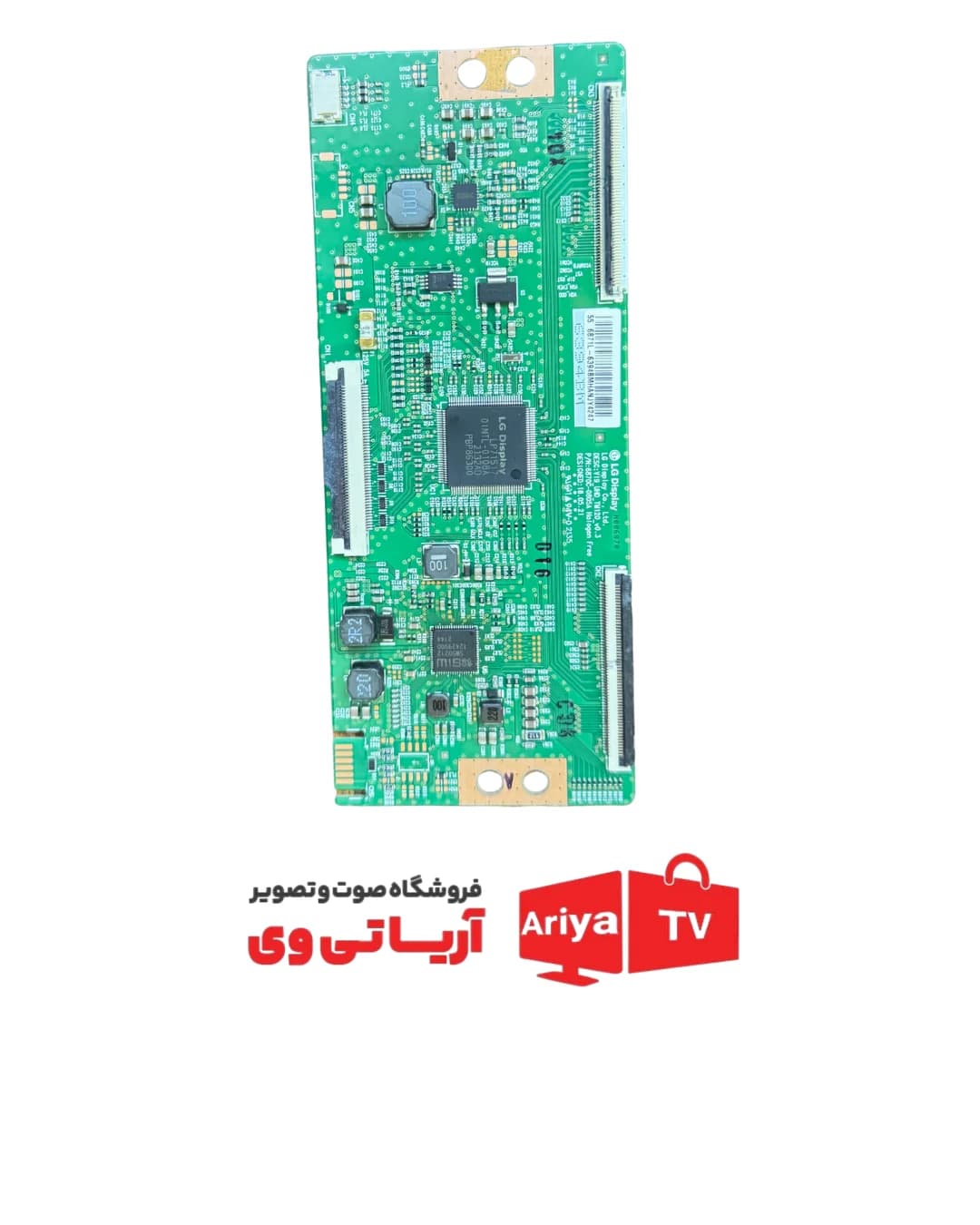 تیکان صنام مدل SLS-55M1200U(S)