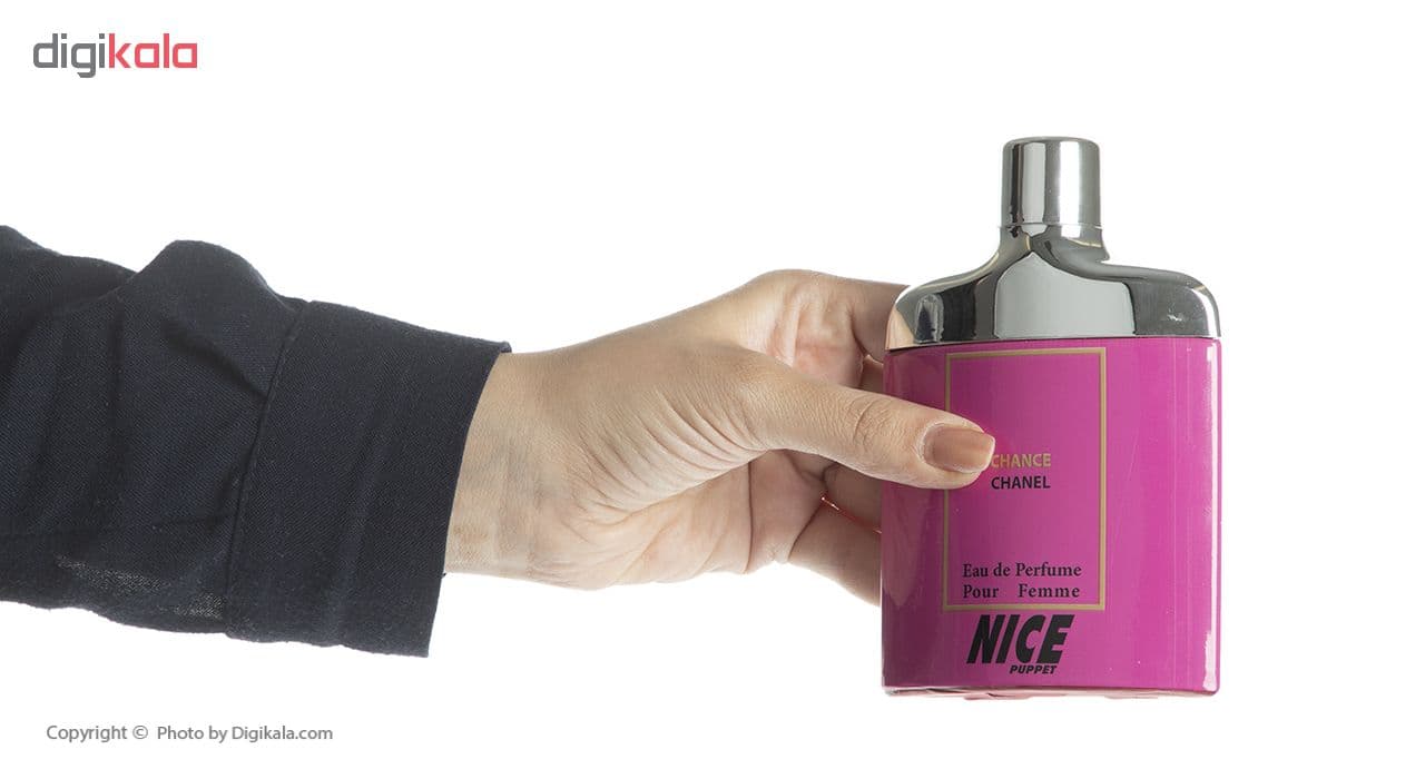 عطر و ادکلن زنانه ادو پرفیوم زنانه نایس مدل Chanel Chance حجم 85 میلی لیتر — تصویر ۳