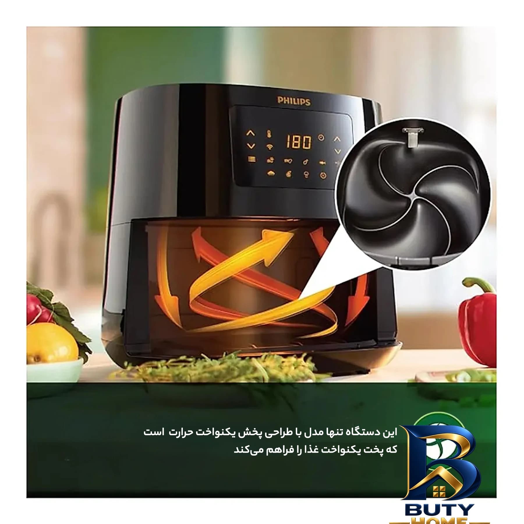 سرخ کن هواپز فیلیپس مدل HD۹۲۷۰/۹۱ با ظرفیت ۶.۲ لیتر، کنترل دیجیتال لمسی، توان ۲۰۰۰ وات و بیش از ۷ برنامه پخت پیش فرض اصل — تصویر ۸