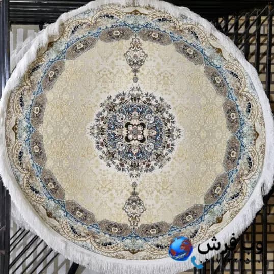 فرش دایره ای طرح هالیدی کرم 1200 شانه