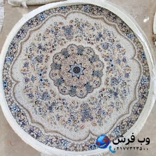 فرش دایره طرح آتوسا کرم 1200 شانه