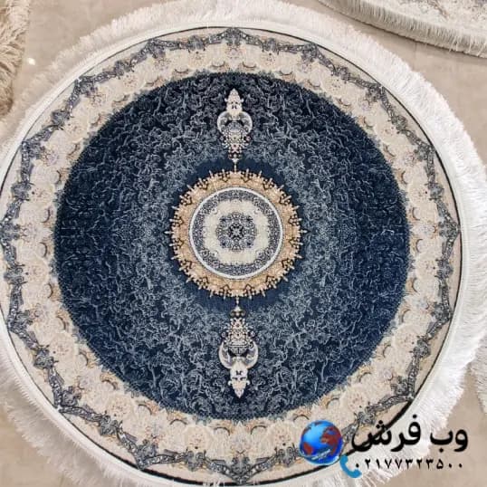 فرش دایره ای طرح هالیوود سرمه ای 1200 شانه