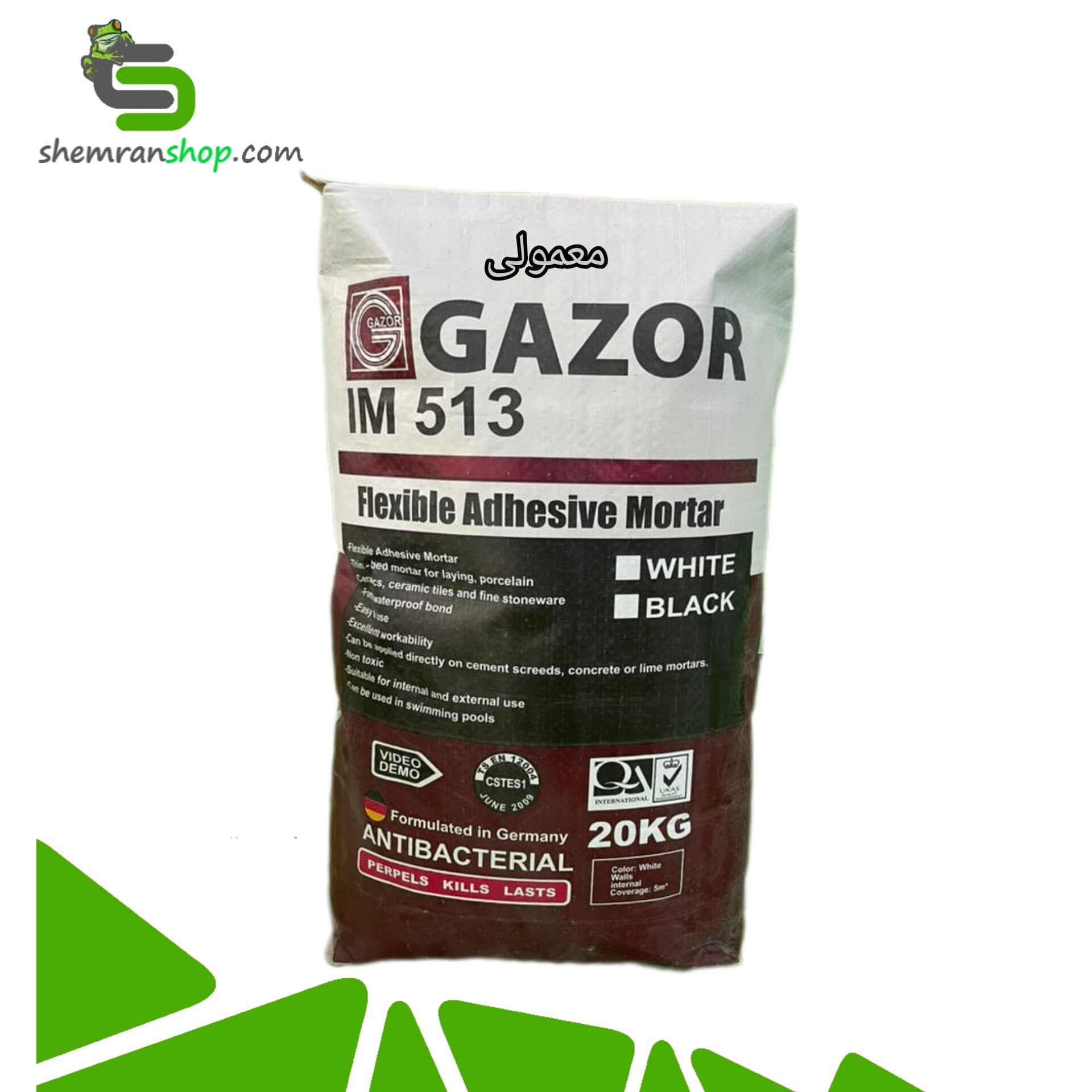 چسب کاشی و سرامیک Gazor (معمولی)