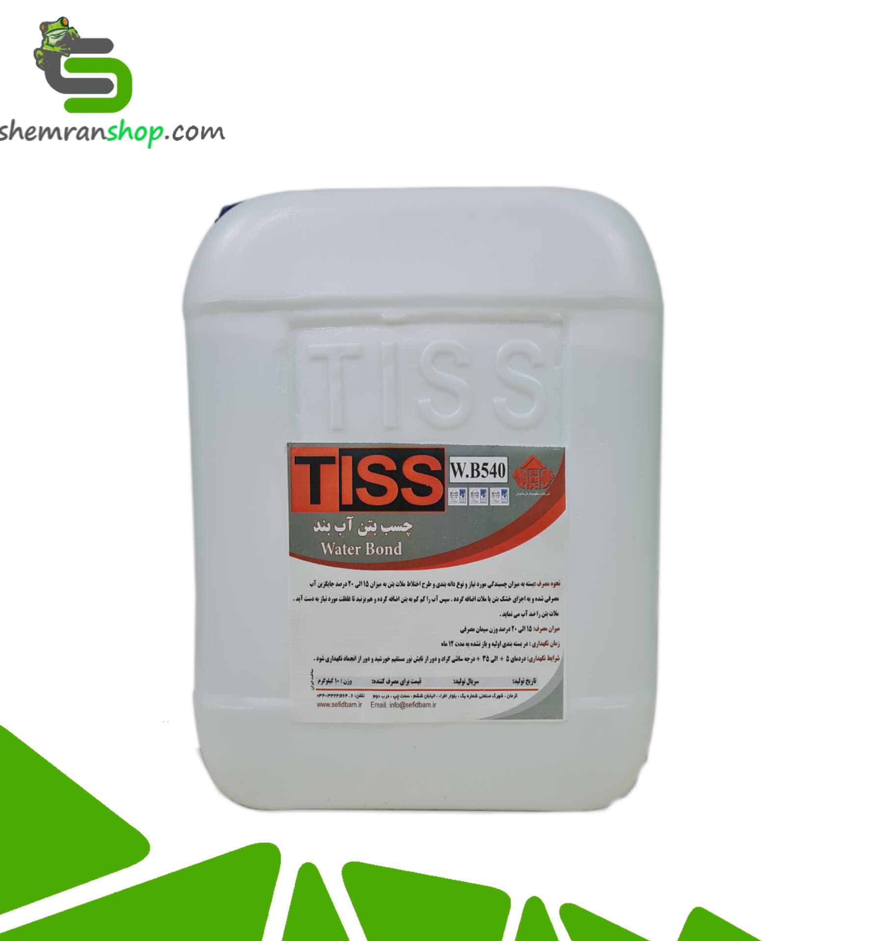 چسب بتن آب بند تیس Tiss WB.540