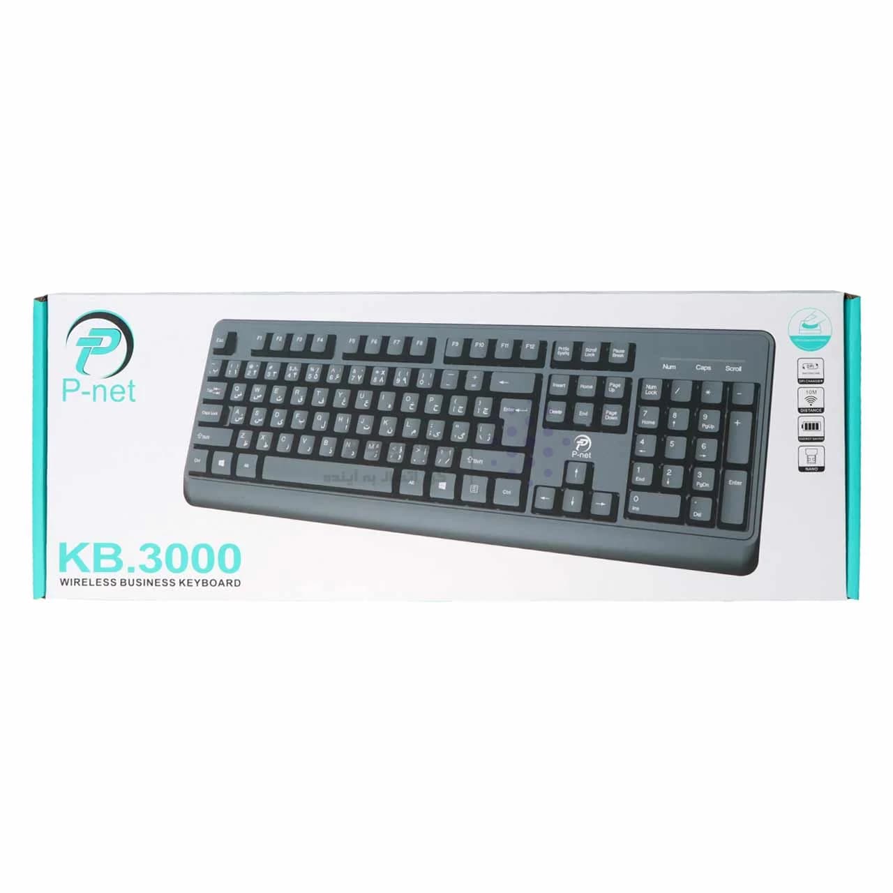 کیبورد بی سیم P-net مدل KB.3000 – مشکی – RYL — تصویر ۶