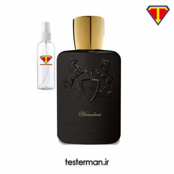 اسانس ادکلن پارفومز د مارلی هم دانی PARFUMS de MARLY Hamdani