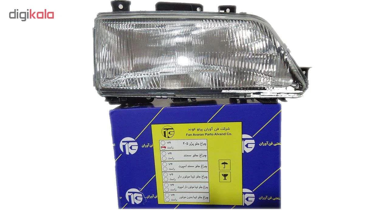 چراغ جلو و راهنما فن آوران پرتو الوند مدل 405 مناسب برای پژو 405 بسته 4عددی — تصویر ۳