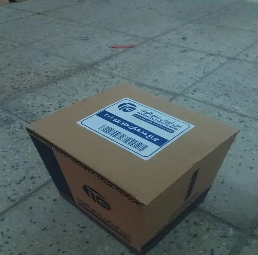چراغ مه شکن چپ خودرو فن آوران پرتو الوند مدل AM 5964L مناسب برای پژو 206 — تصویر ۳