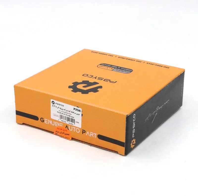 توپی سرکمک پاسیکو مدل گرد کد P254 مناسب برای سمند EF7 — تصویر ۳