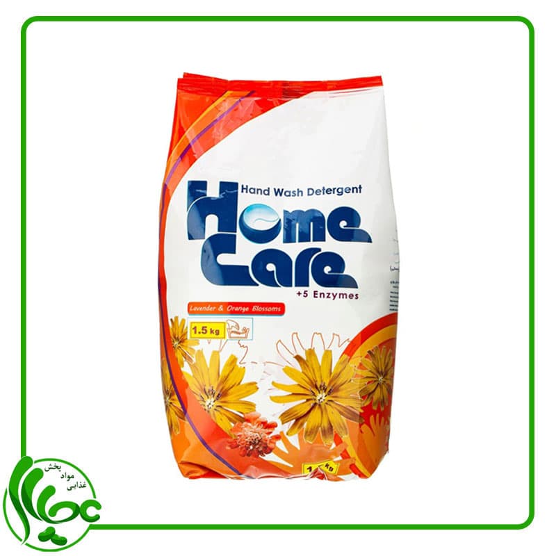 پودر رختشویی دستی هوم کر (1.5 کیلوگرمی)
