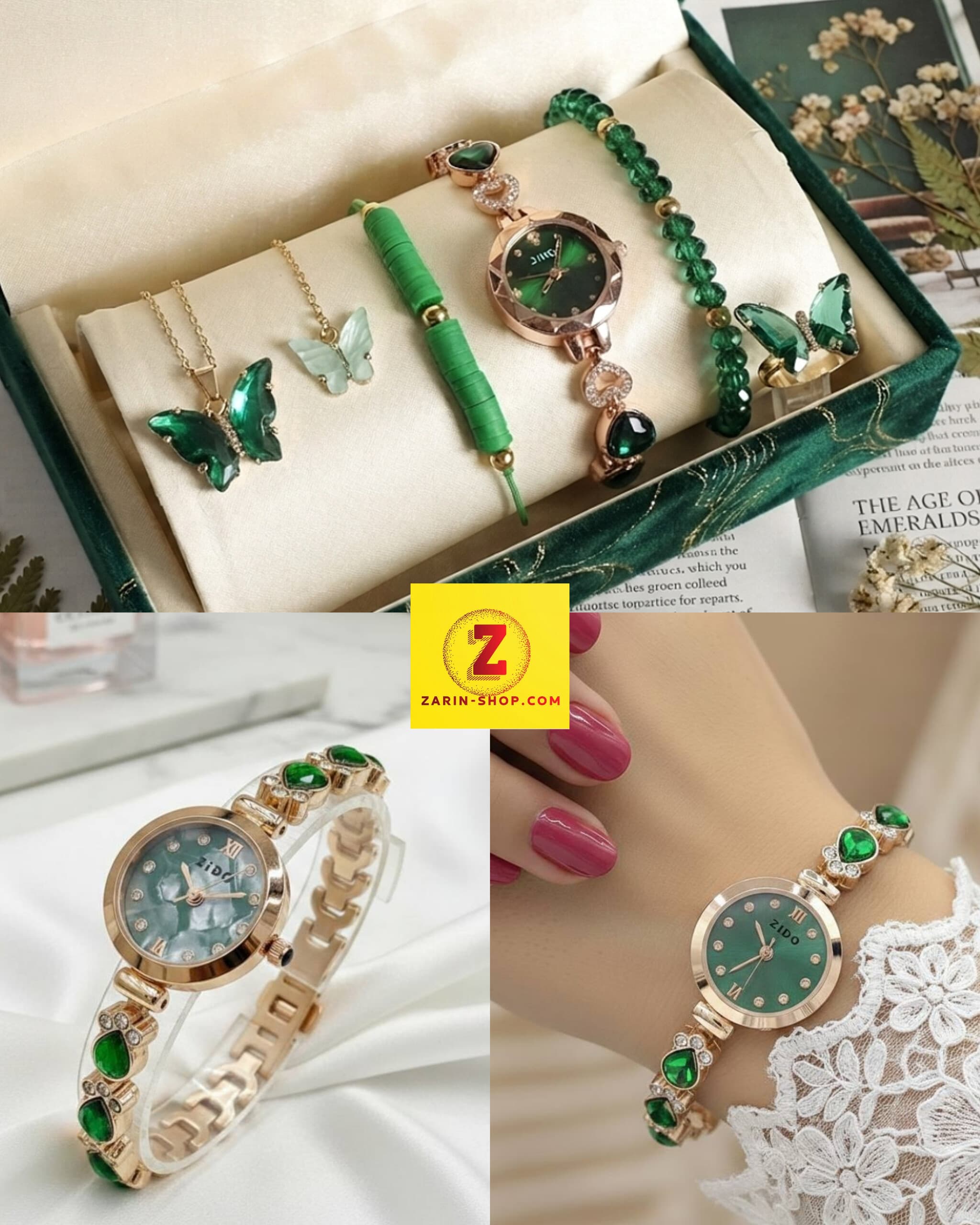 ست زنانه دخترانه ساعت و نیمست پروانه — تصویر ۴