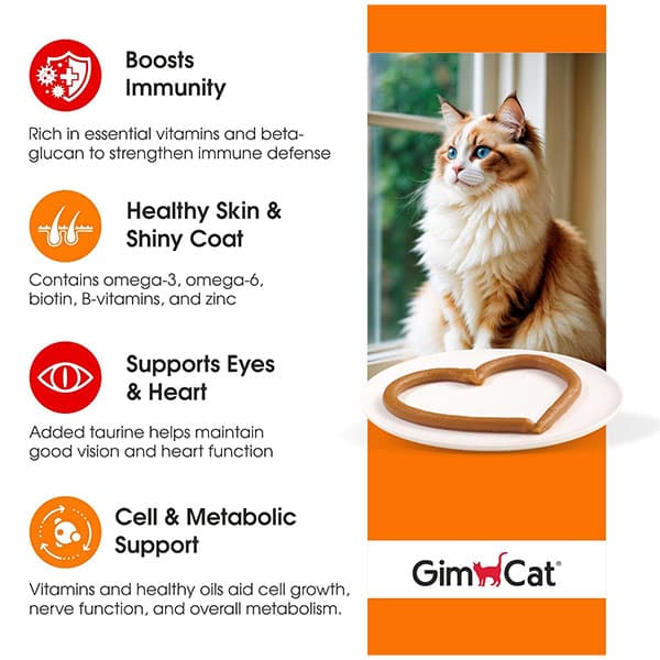 مکمل تقویتی گربه خمیر مولتی ویتامین جیم کت gimcat — تصویر ۴