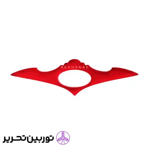 نگهدارنده صفحه کتاب — تصویر ۲