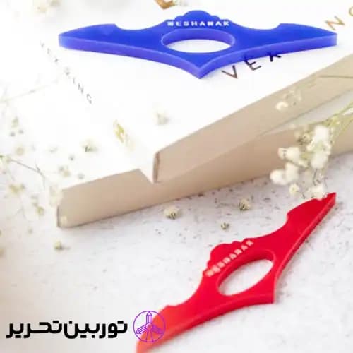 نگهدارنده صفحه کتاب — تصویر ۴
