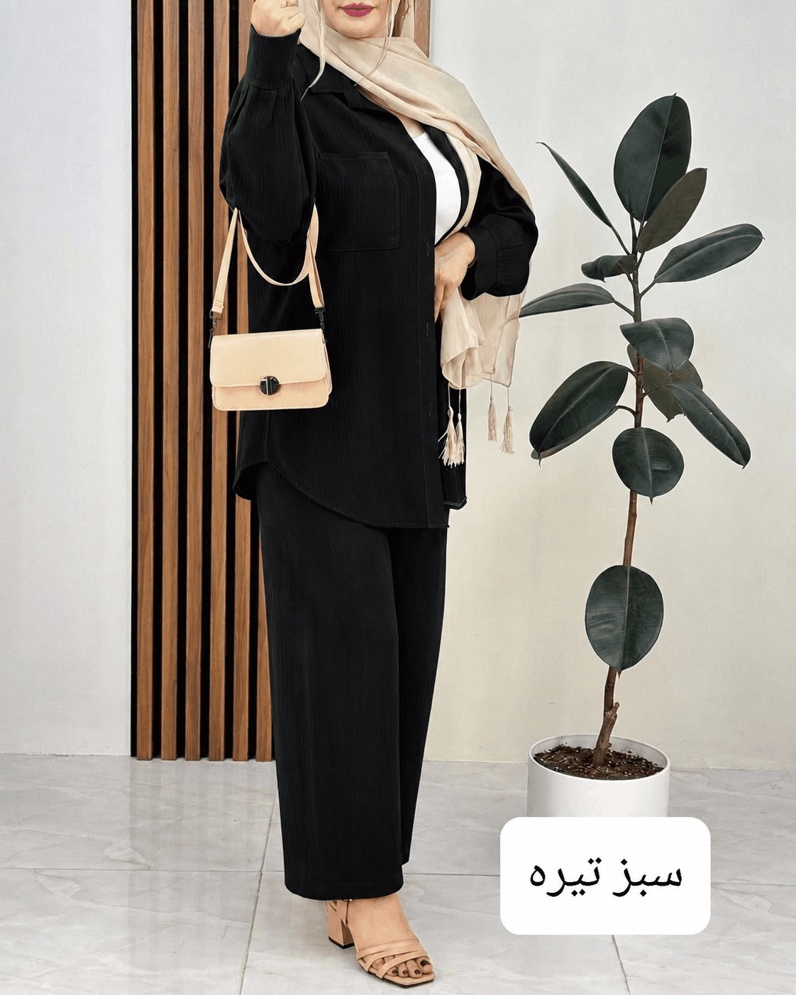 مانتو و شلوار زنانه آیوا 40707 A