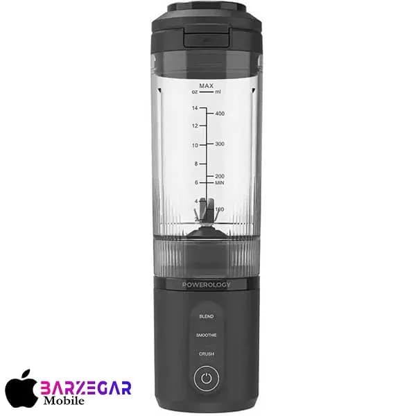 شیکر شارژی پاورولوجی مدل Powerology MagBlend PRPBB8301GY گنجایش 0.47L