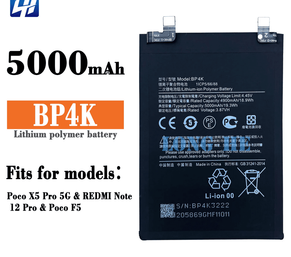 باتری اصلی گوشی شیائومی NOTE 12T | BP4K (دو فلته)