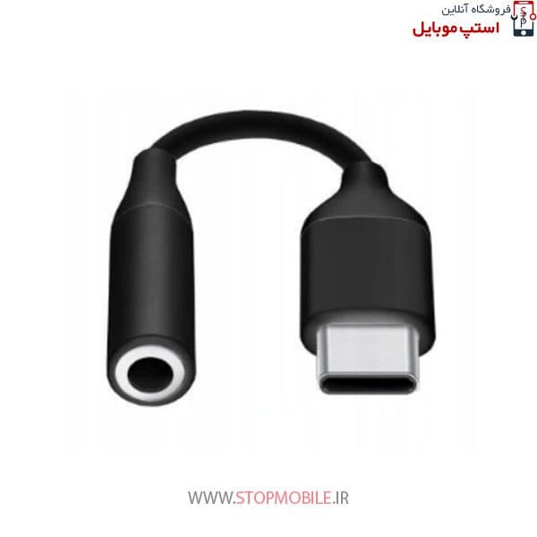 مبدل تایپ سی به صدا گوشی شیائومی POCO X7 — تصویر ۶