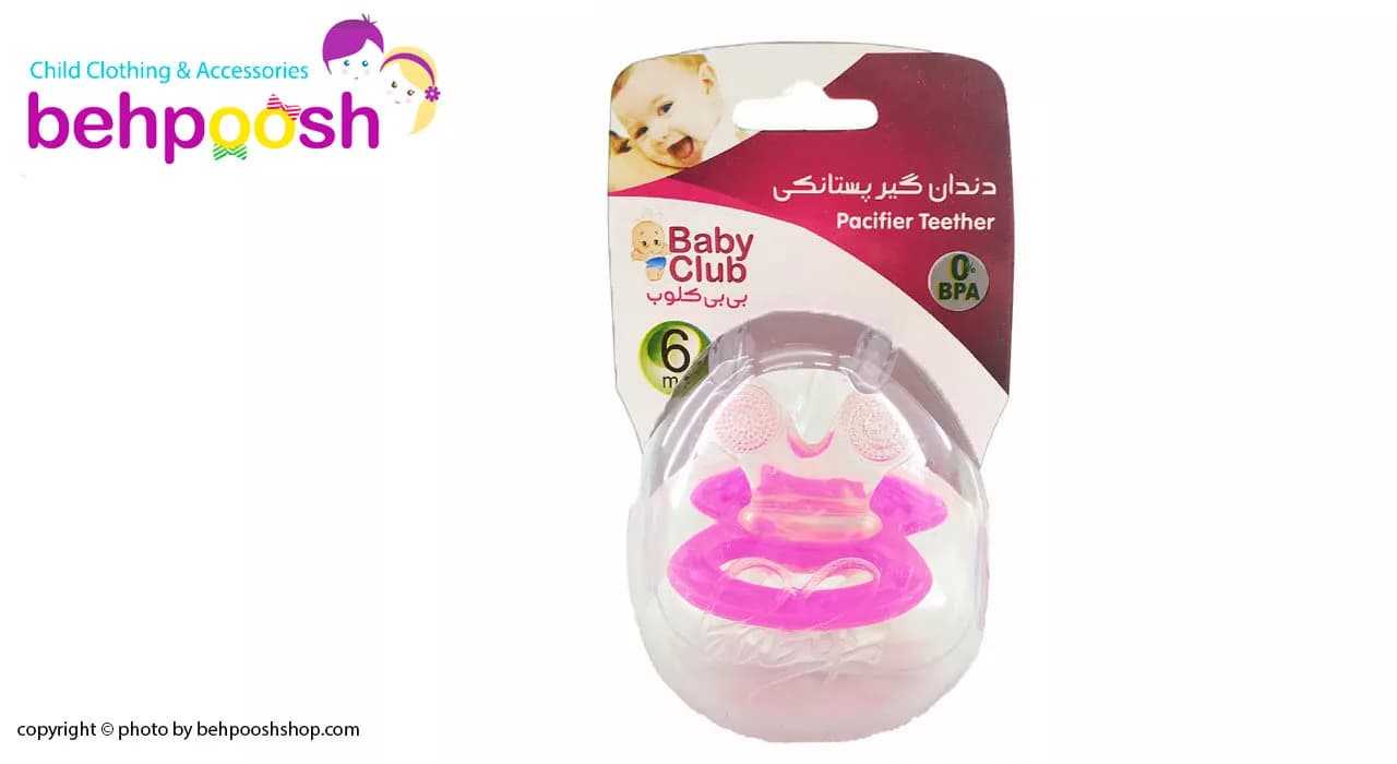 دندان گیر پستانک سیلیكونی طرح میكی Baby Club — تصویر ۵