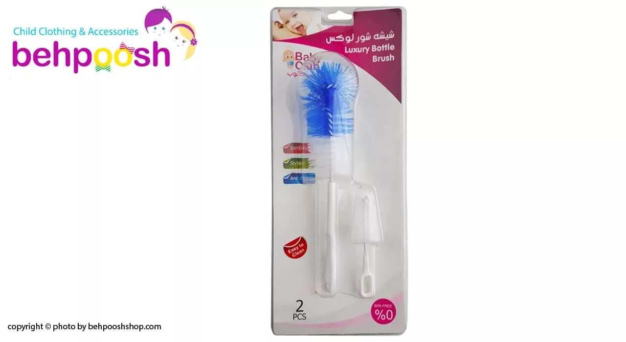 برس شیشه شور لوکس كوچک 2تايی دسته كوتاه گيره دار Baby Club — تصویر ۳