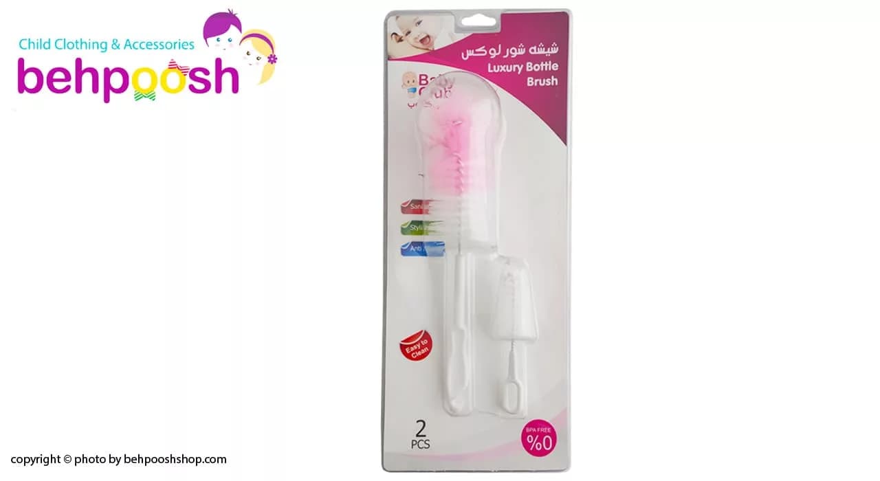 برس شیشه شور لوکس كوچک 2تايی دسته كوتاه گيره دار Baby Club — تصویر ۲