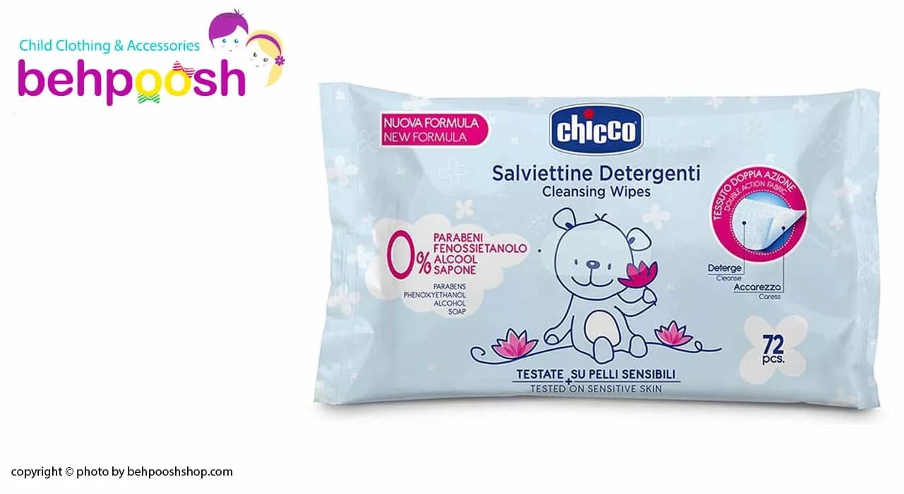 دستمال مرطوب 72 عددي بدون درب چيكو chicco — تصویر ۳