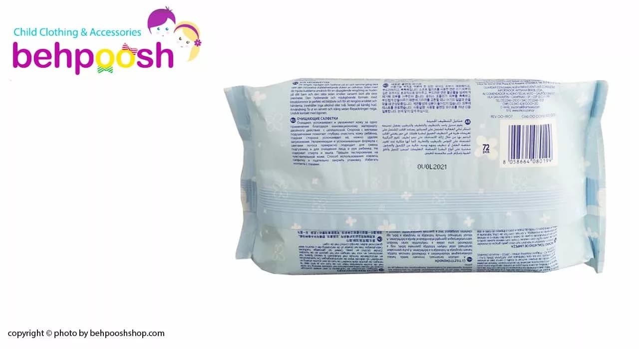 دستمال مرطوب 72 عددي بدون درب چيكو chicco — تصویر ۲