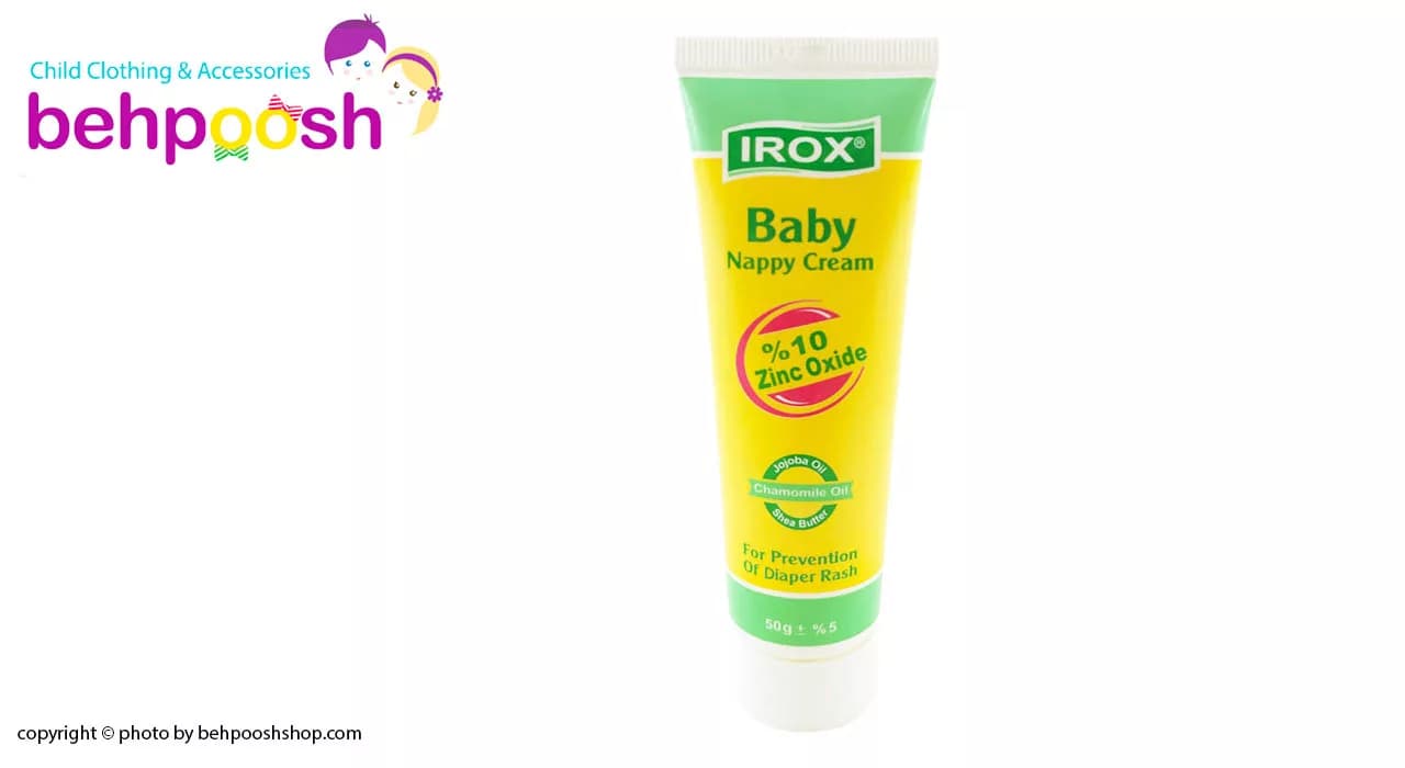 كرم ادرار سوختگی زينک اکسايد ايروكس Irox — تصویر ۲