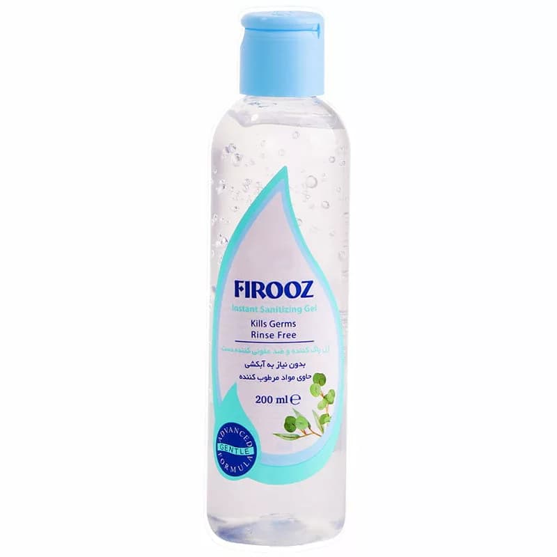 ژل پاک کننده و ضدعفونی کننده دست 200ml فیروز