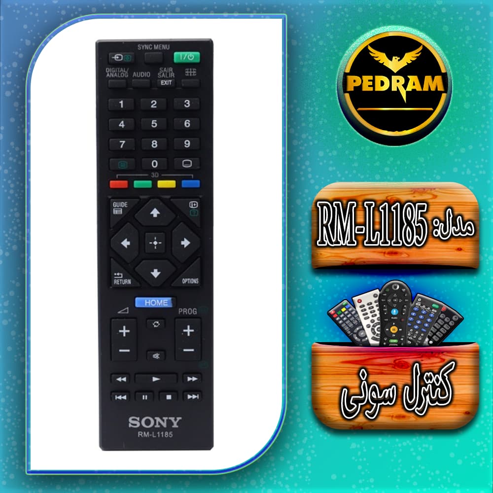 کنترل سونی مدل RM-L1185