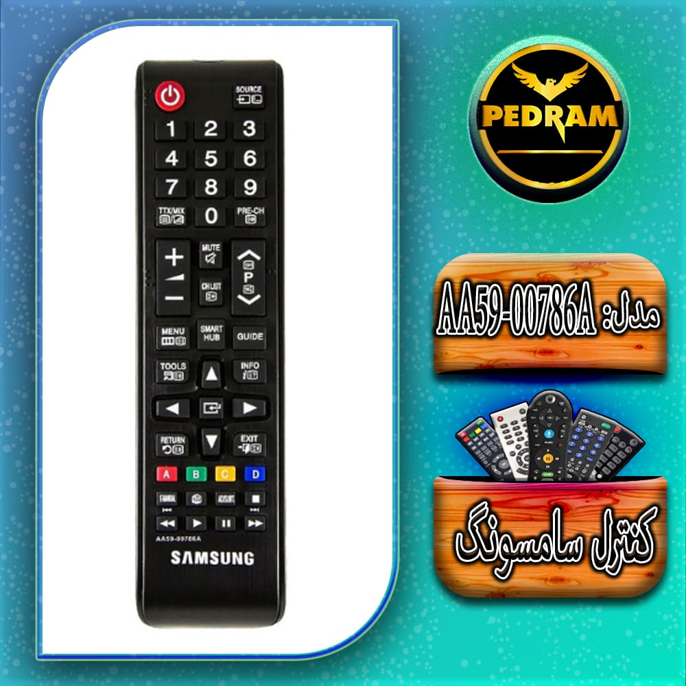 کنترل سامسونگ مدل AA59-00786A