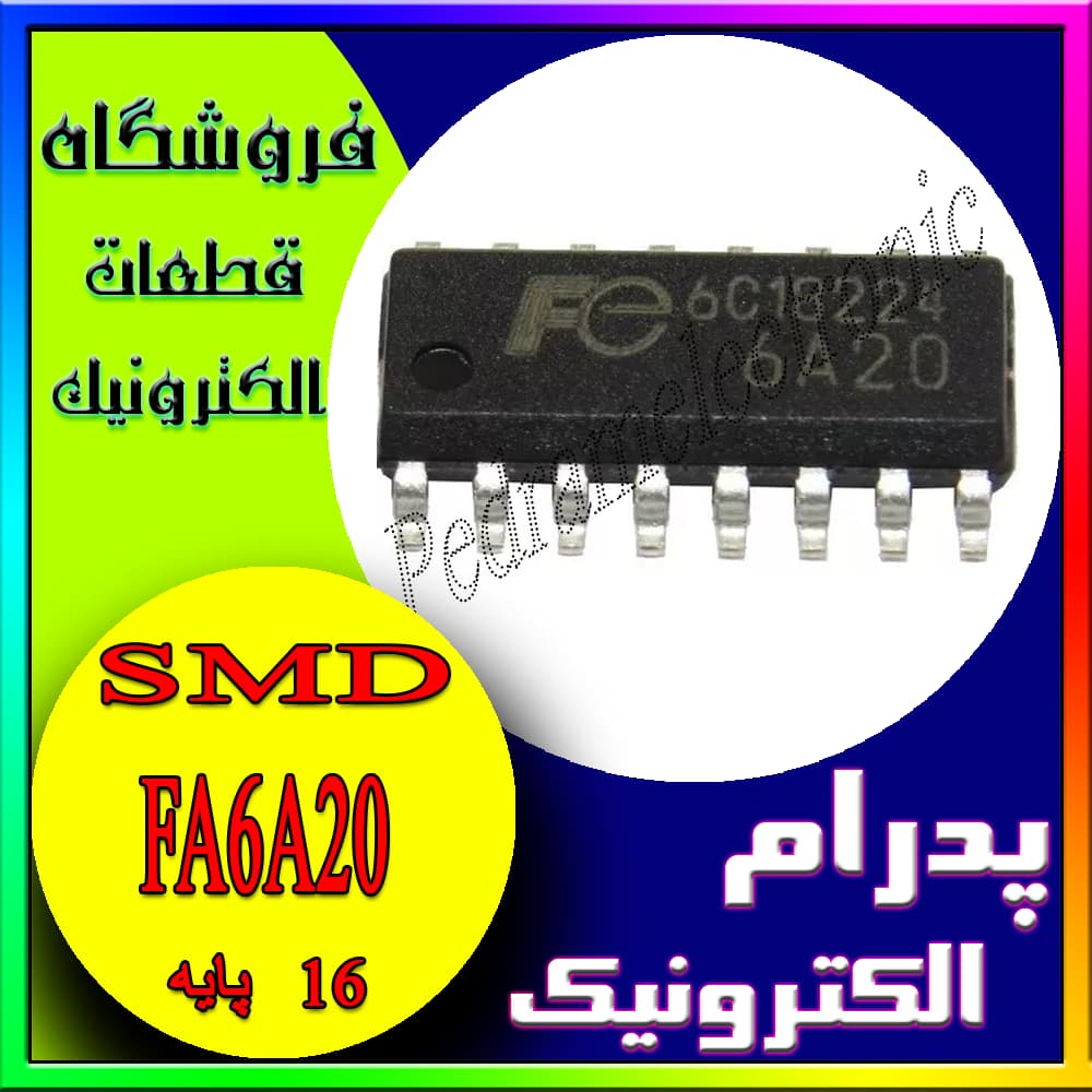 آی سی FA6A20 SOP-16
