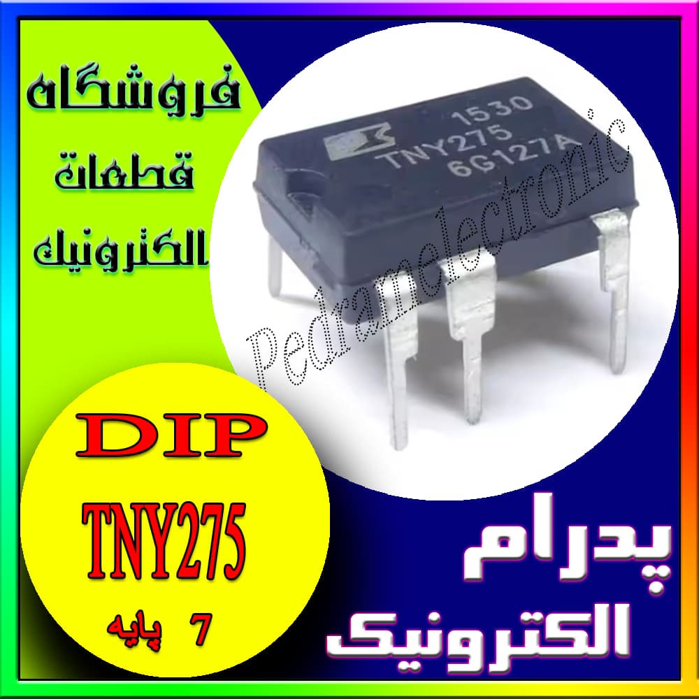 آی سی TNY275 PN DIP-7