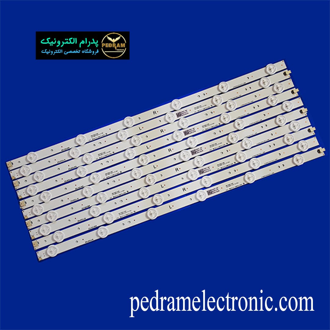 بک لایت 49 اینچ سونیا SU-4985