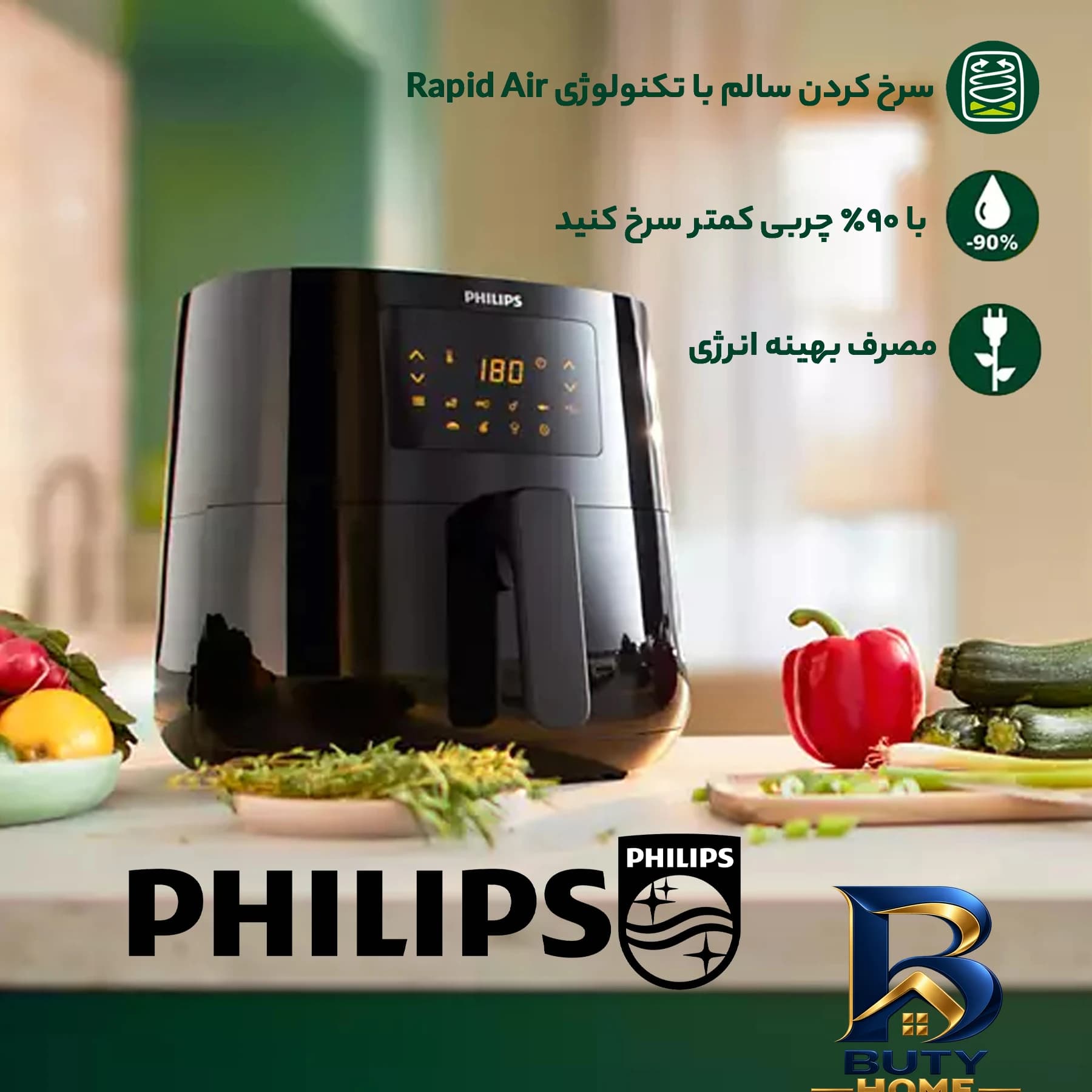 هواپز ۶.۲ لیتری فیلیپس HD۹۲۷۰ با توان ۲۰۰۰ وات، صفحه نمایشگر دیجیتال لمسی، ۷ برنامه پخت، دکمه توقف عملیات اصل — تصویر ۷