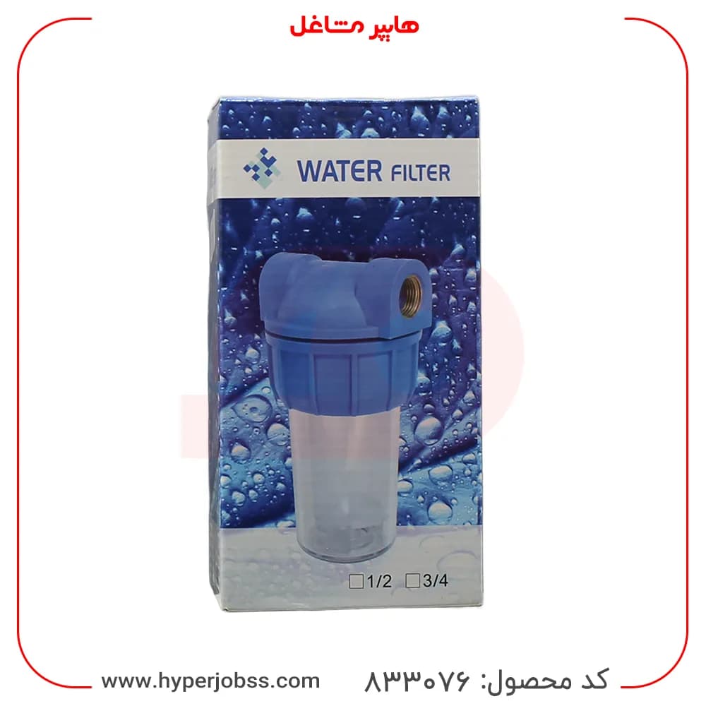 رسوب گیر مخصوص پکیج و آبگرمکن واتر فیلتر — تصویر ۳