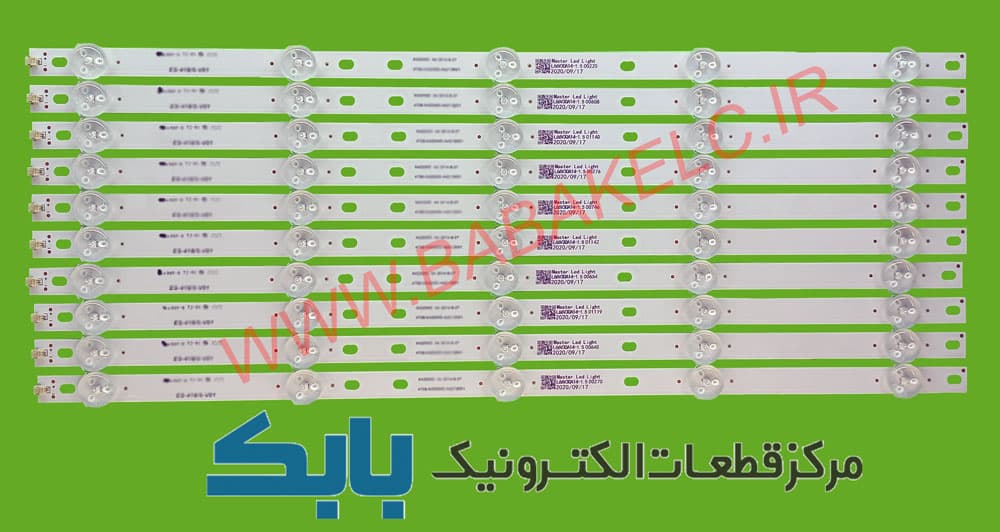بک لایت مارشال ME-4233 اصلی
