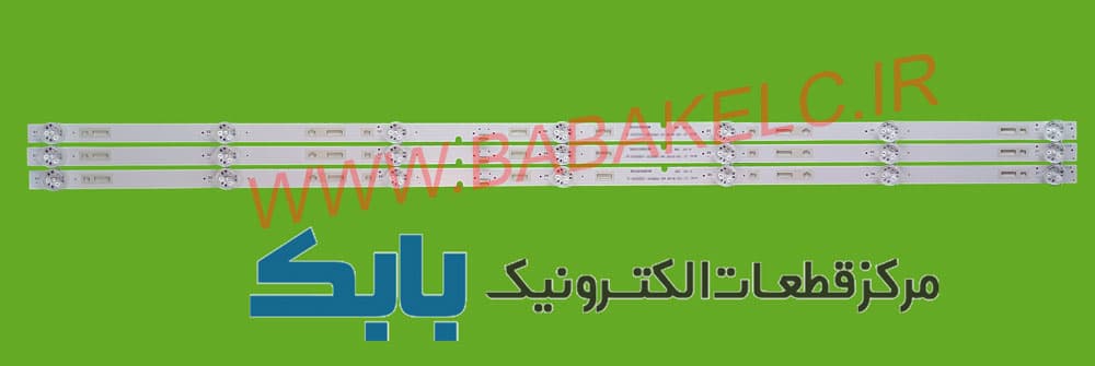 بک لایت جی پلاس 40GH412A