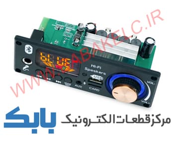 برد فلش بلوتوثی مدل D161 آمپلی دار — تصویر ۳